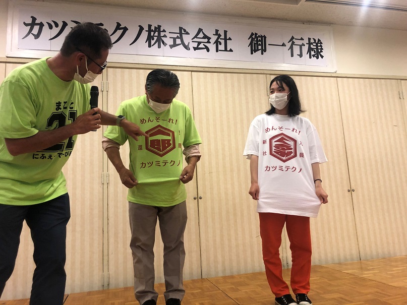 沖縄で社員旅行-03