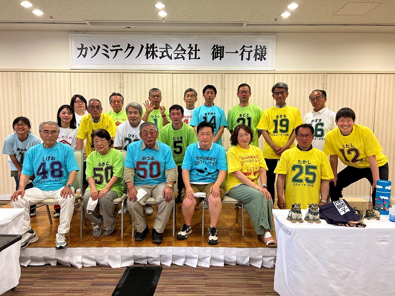 沖縄で社員旅行-09