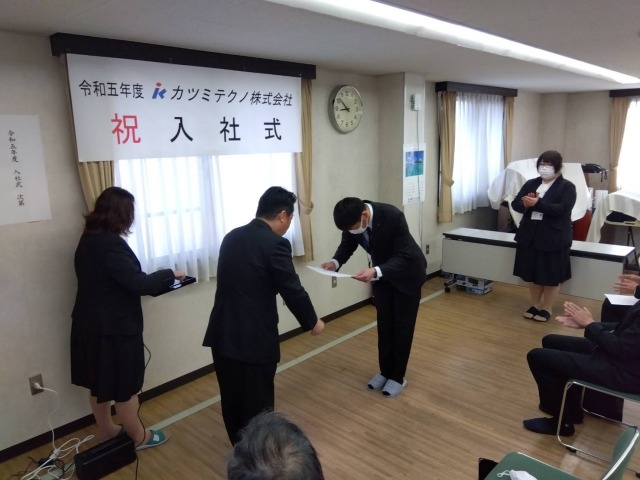 2023年度 入社式-03