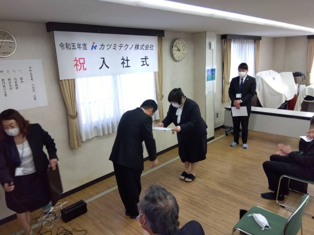 2023年度 入社式-05