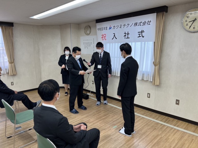 2023年度 入社式-06