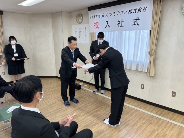 2023年度 入社式-07