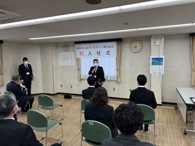 2023年度 入社式-09